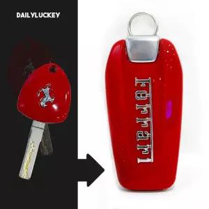 페라리 신형 희생개조 스마트키 업그레이드 컨버전  하우징 변경 서비스