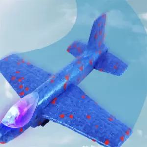 LED 글라이더 슈팅건 에어글라이더 비행기총