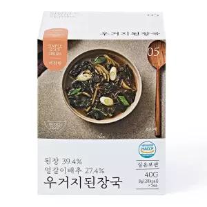 예찬원 간편식 동결건조 블럭국 우거지 된장국 5개입 2분 캠핑 여행 영양만점
