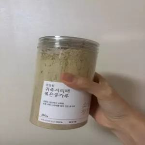 소담정찬 / 권영원 귀족서리태 볶은검은콩가루 250g (밀폐 용기)