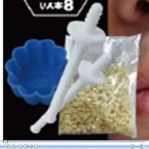 남자 얼굴 코 털 정리 왁싱 셀프 제모 브라질리언