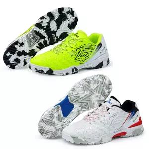 스타 - 족구화 헬리아 JS7100 네온그린 태극