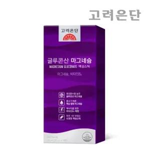 [본사직영] 고려은단 글루콘산 마그네슘 액상스틱 15포 X 1개