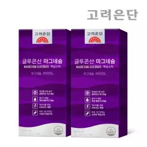 [본사직영] 고려은단 글루콘산 마그네슘 액상스틱 15포 X 2개