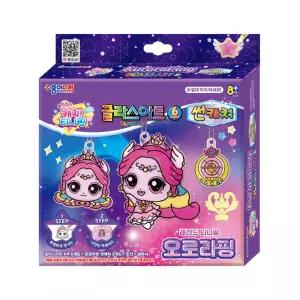 Q 캐치티니핑글라스아트썬캐쳐5오로라핑