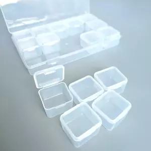 15구 개별 투명케이스 소품 비즈 네일파츠 큐빅