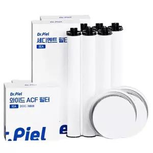 닥터피엘 와이드 샤워기 리필 1차 필터 6p + 2차 필터 2p 세트