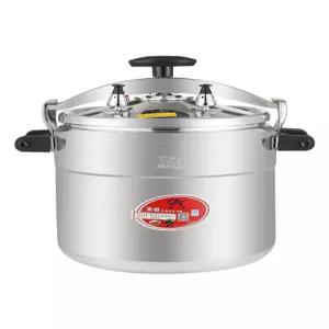저압 압력솥 대용량 진공 멀티쿡 가스용 밥솥 대체 국솥
