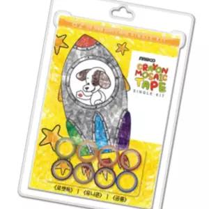 디오유엔 색칠놀이 모자이크 마스킹테이프 크레용C01 자기주도놀이북 시니어 스티커책