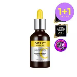 [LIVE단독패키지][미샤] 비타씨플러스 잡티 탄력앰플 40ml