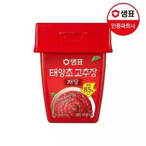 [샘표] 저당 태양초 고추장 500g