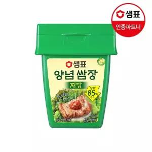 [샘표] 저당 양념쌈장 500g