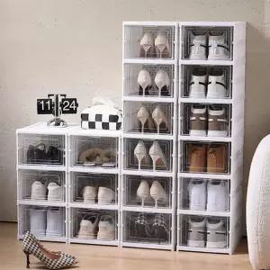 히키스 투명3단 퀵폴딩 슈즈케이스 마음안정 신발정리/정리함/신발/수납장/선반/신발장/정리/수납/보관함