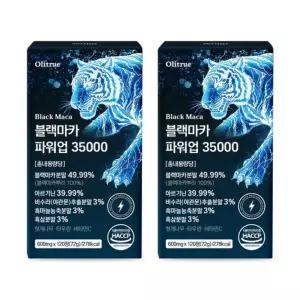 올리트루 블랙마카 파워업 35000 600mg x 120정, 2개