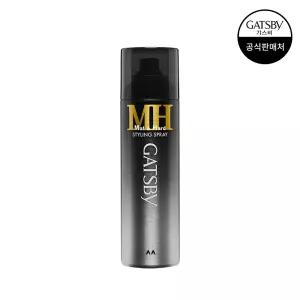 [내일 도착] 갸스비 스타일링 스프레이 매트 & 하드 200ml