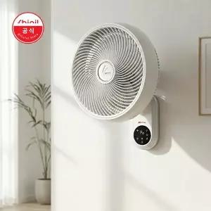 [신일전자]신일 써큘레이터형 리모컨 벽걸이 선풍기 SIF-P28JSW