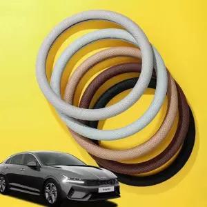 현이몰 K5 DL3 핸들커버 쿨메쉬 땀흡수 핸들카바 자동차핸들커버 차량용핸들커버 열선핸들커버