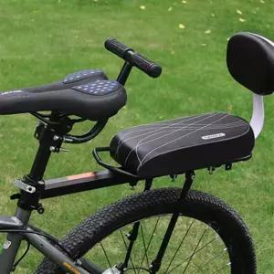 어린이 자전거 뒷좌석 등받이 자전거 보조 안장 분리형 동승
