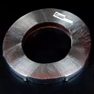 은선라인몰딩 몰딩 라인몰딩 15mm라인 은색몰딩 15mmx15m 띠