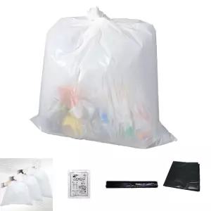 다용도 반투명 쓰레기 봉투 120리터 50매입/비닐/재활용/분리수거/대용량/학교/어린이집/유치원/학원/교실