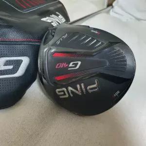 중고  G410 플러스 드라이버(9도-SR 스펙)국내정품