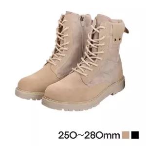 국내제작 고퀄리티 전투화 남성워커 등산 캠핑 작업화 남자워커 군화 전술화