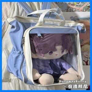 휴대용 디스플레이 인형 Ita 배낭, 대용량 지퍼 JK 배낭 투명 인형 배낭, 학생 배낭, 40cm
