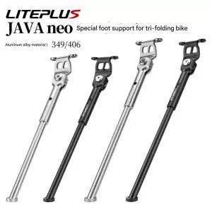 LITEPLUS for JAVA NEO 3단 자전거 킥스탠드 16인치 349 / 20인치 406 모델용 초경량 주차 브래킷