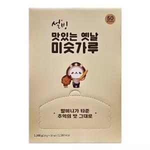 설빙 맛있는 옛날 미숫가루 24g 50개입 1개