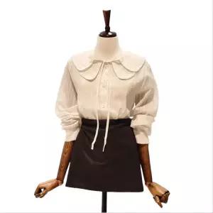 [롯데백화점]나인스텝 이중카라 프릴 블라우스 N26NS6106