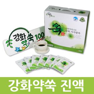 [강화약쑥100] 3년 숙성 강화약쑥엑기스 사자발쑥진액