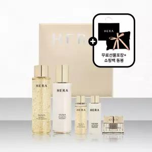 NEW 헤라 시그니아 2종 기획세트 워터 에멀젼 기초화장품 선물세트 무료선물포장 쇼핑백동봉
