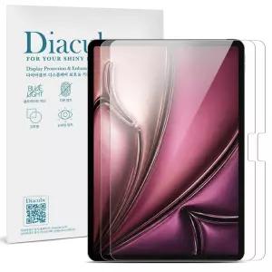 다이아큐브 아이패드 에어 8세대 11 M4 고투명 고경도 8H 유리하드코팅 항균코팅 충격방지강화된 블루라이트차단 액정보호필름 2매 간편부착