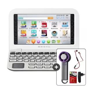 HA BESTA 베스타 영어특화 전자사전 BK-500+이어폰+급속냉각선풍기+충전기+필름 영영 한영 영한 한자 국어 옥스퍼드 북웜 라이브러리 오디오 북 135종 컨텐츠