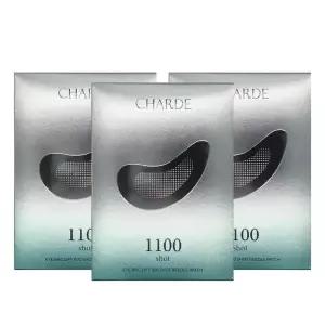 샤르드 아이백 리프트 1100 샷 리들 패치 4개입 3세트