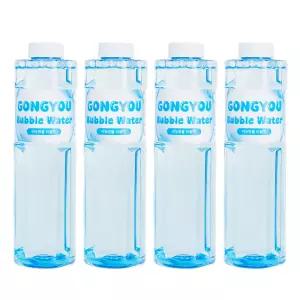 비눗방울 리필액 500ml 4개입 비누방울 장난감