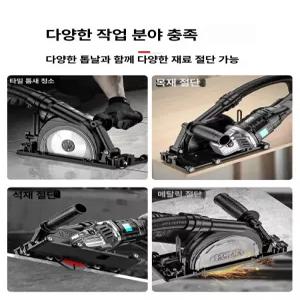 이오 신용타일커터기 타일공구 수동절단기 절단기