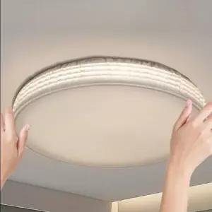 형광등 커버 눈보호 가리개 전등 빛가림막 원형 특대