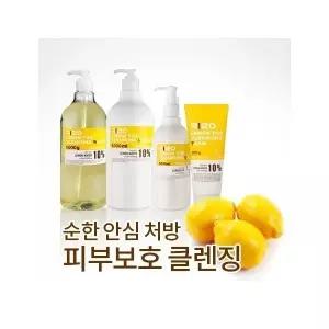 1KG 대용량 키로 레몬톡스 클렌징케어 ( 클렌징오일 클렌징워터 클렌징폼 클렌징로션 )