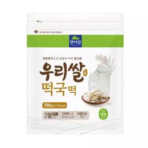(정품) 면사랑 우리쌀떡국떡 700g (냉장)