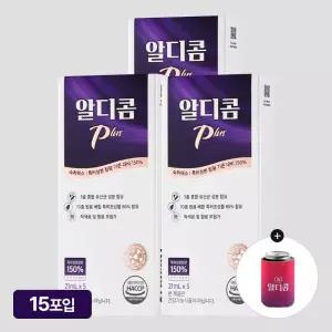 알디콤Plus 숙취해소제 5포, 3개 191118