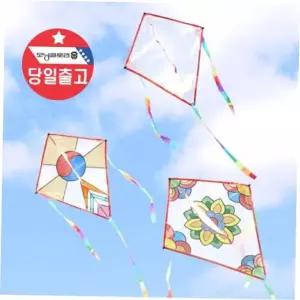 민화 민속 전통 연 만들기세트 (연실 얼레) 연날리기