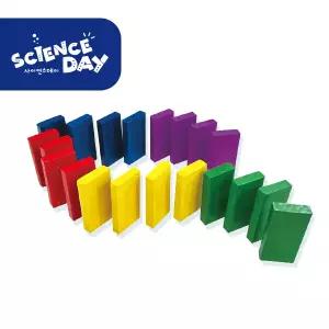 사이언스데이 도미노 과학의날 실험키트 학습교구