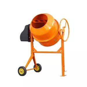 220V 전동 소형 통돌이 몰탈 믹서기 시멘트 교반기 콘크리트 배합기 믹서