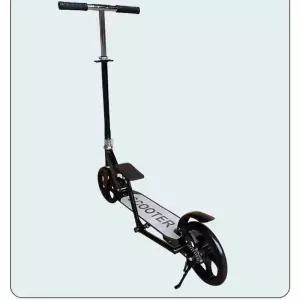 페달있는 킥보드 큰 바퀴 비전기 바이크 페달 접이식