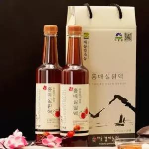3년 숙성 국산 하동 홍매실원액 500ml x 2병