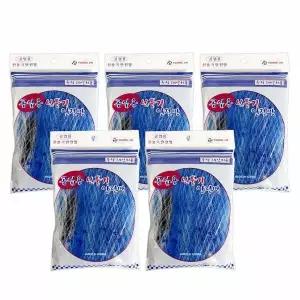 국산 BKZ893P1 공업용 선풍기안전망(중형24in) x(5개) 먼지보호