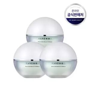베다이트 핸드문크림 손주름 케어 전용 고보습 핸드 크림 50ml 3개