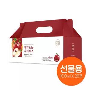 선물용 100프로 사과즙 예쁜오늘 맛있는 주스사과쥬스 과일 착즙 액기스 생즙 농축 파우치 과일즙