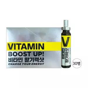정관장 비타민 활기력샷 20ml 30개